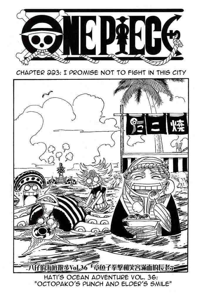 One Piece Chapter 223 1